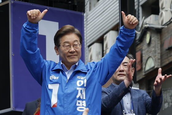[뉴스1 PICK]지역구 인천 찾은 이재명, "해불양수 통합정신"