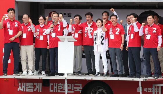 TK 국힘 의원들 "민주당과 이재명, 사법 탄압·3권 장악 시도"