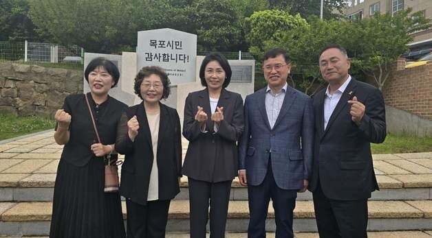 목포 공생원 찾은 김혜경 여사