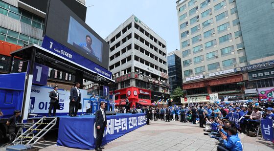 구월 로데오광장 찾은 이재명