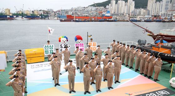 제21대 대통령선거 '선상투표 참여' 캠페인