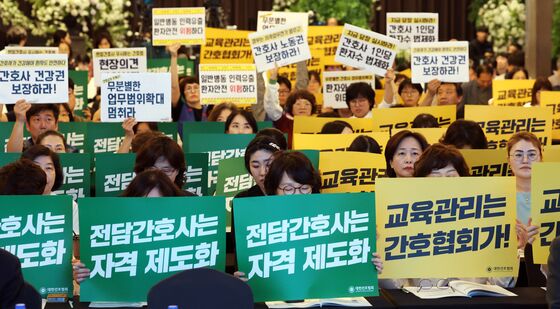 간호법 시행 한 달 앞두고 의료 현장 반발