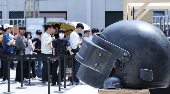 크래프톤 "2년 내 신작 12개 출시 목표…펍지 IP 확장 지속"