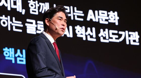 주요전략 브리핑 하는 김만기 서울AI재단 이사장