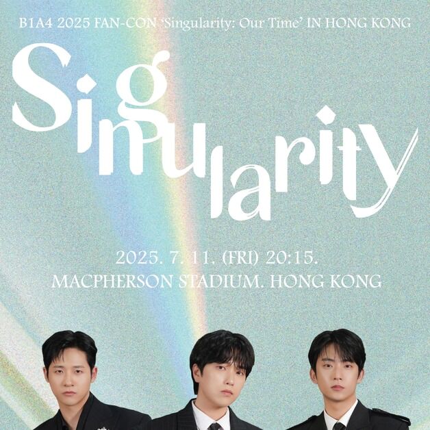 B1A4, 7월 홍콩 팬콘서트 개최…글로벌 팬심 저격