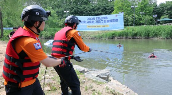 2025 재난대응 안전한국 및 긴급구조 종합훈련