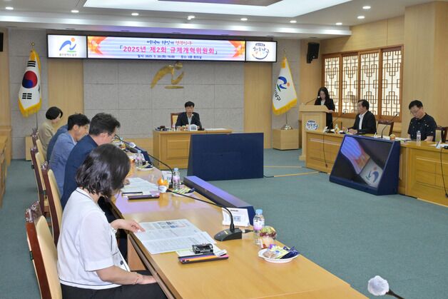 울산 남구, 제도 개선 우수과제 6건 선정…포상금 제공