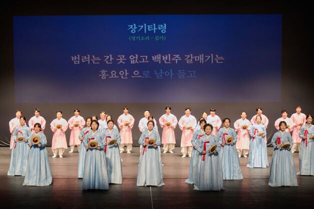 크라운해태, 대구서 펼친 제5회 한음회 성료