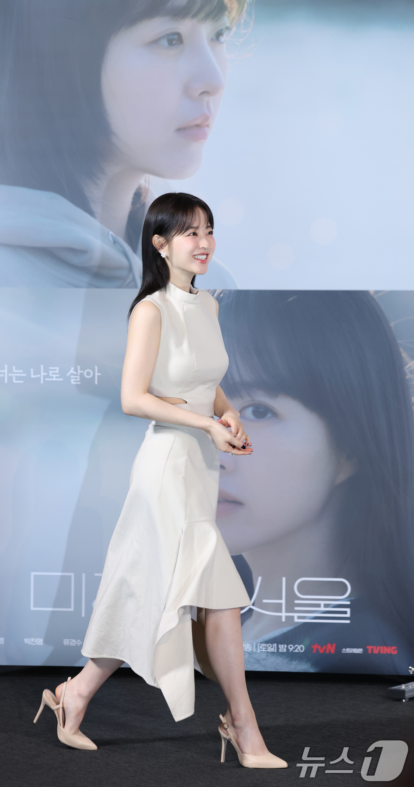 (서울=뉴스1) 권현진 기자 = 배우 박보영이 21일 오후 서울 영등포구 CGV 영등포점에서 열린 tvN 토일드라마 '미지의 서울' 제작발표회에 참석하고 있다.‘미지의 서울’은 얼 …