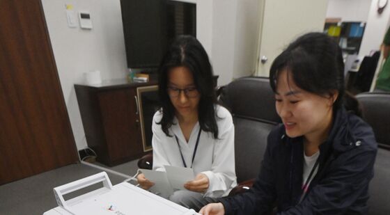 거소투표용지 출력하는 경기도선관위