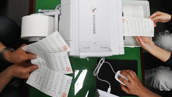 동해시선관위, 허위 거소투표 신고한 노인복지시설 원장 고발
