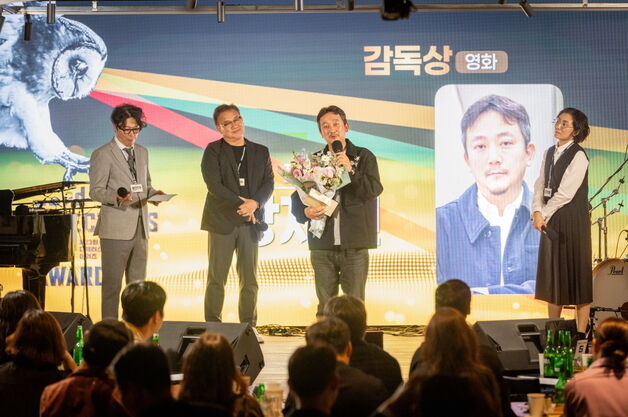 '파묘' 디렉터스컷 어워즈 4관왕…남자배우상은 이병헌