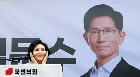 설난영 여사 '인사말에 앞서'