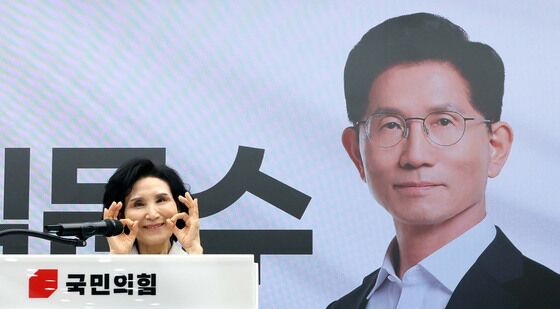 설난영 여사, 국힘 여성본부 필승결의대회 참석