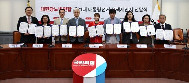 김예지 국민의힘 의원 "당뇨병 정책, 개인 아닌 국가가 함께 책임져야"