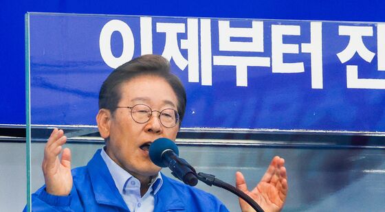 유세 펼치는 이재명