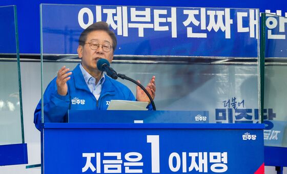 이재명 "계양구에서 시작된 변화, 대한민국으로 확장하겠다"