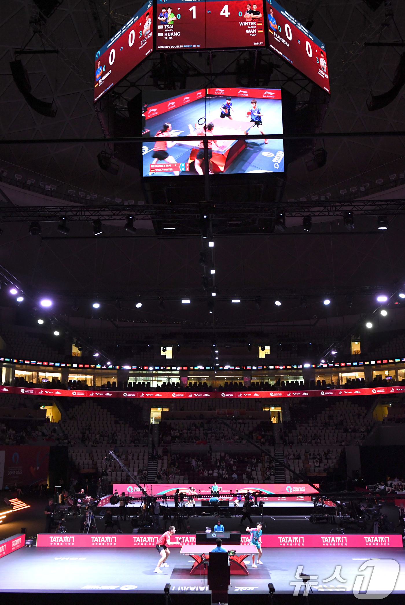 (서울=뉴스1) 사진공동취재단 = 조대성이 21일 카타르 도하 루사일 아레나에서 열린 2025 국제탁구연맹(ITTF) 세계선수권대회 남자단식 32강 독일 파트리크 프란치스카와 경기 …