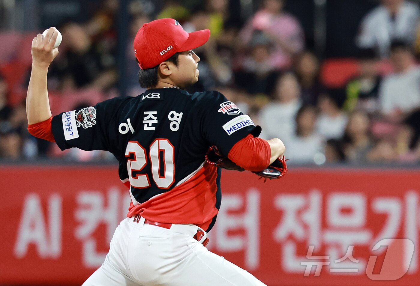 본문 이미지 - KIA 타이거즈 이준영. /뉴스1 DB ⓒ News1 김진환 기자