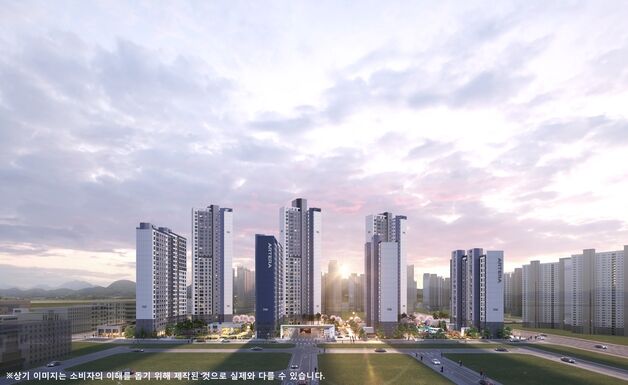금호건설, '청주테크노폴리스 아테라 2차' 전세대 계약완료