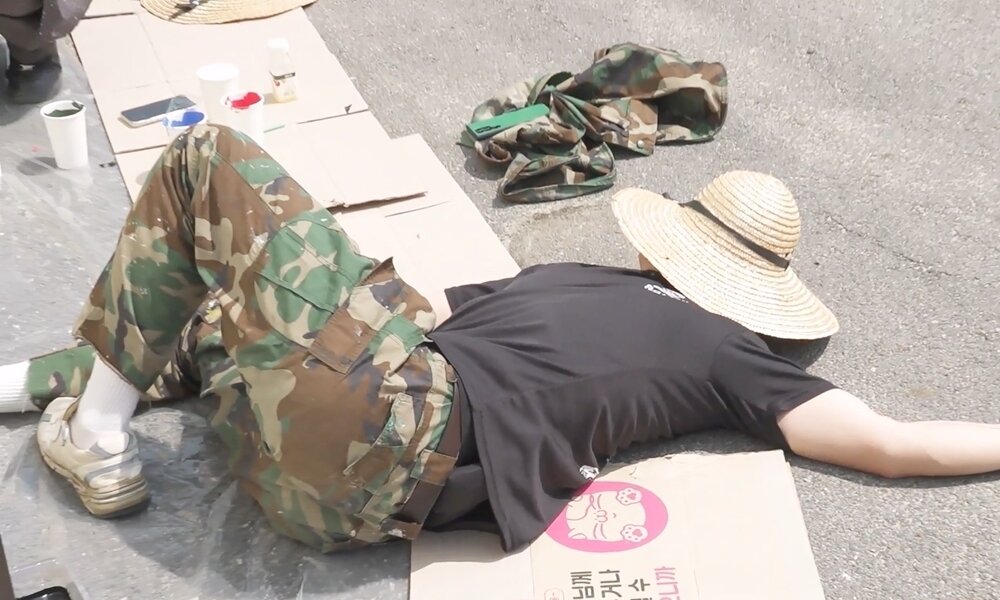 본문 이미지 - MBC