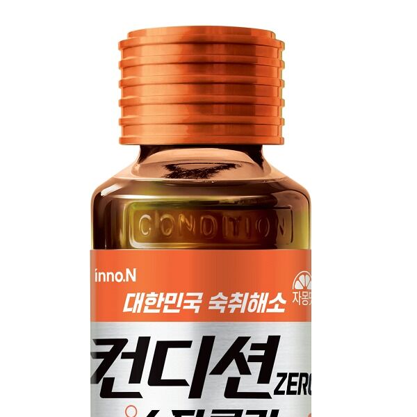 HK이노엔, 제로 슈거 스파클링 숙취해소제 '컨디션 제로 스파클링' 출시