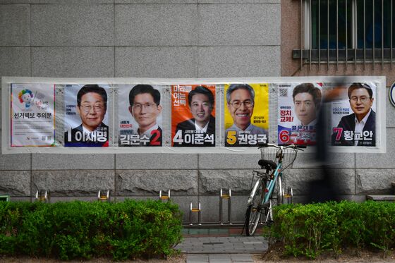 경북경찰청, 대선 '현수막·벽보 훼손' 120명 단속