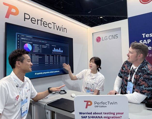 AI로 ERP 설루션 강화…LG CNS, SAP와 전력적 협력 확대