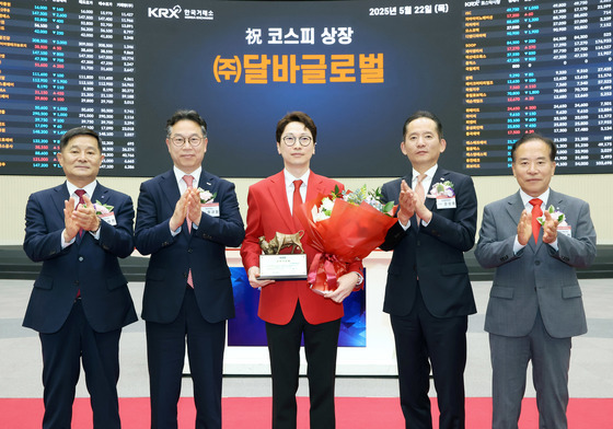 달바글로벌 7% 강세…자사주 취득 소각·실적 기대감[핫종목]