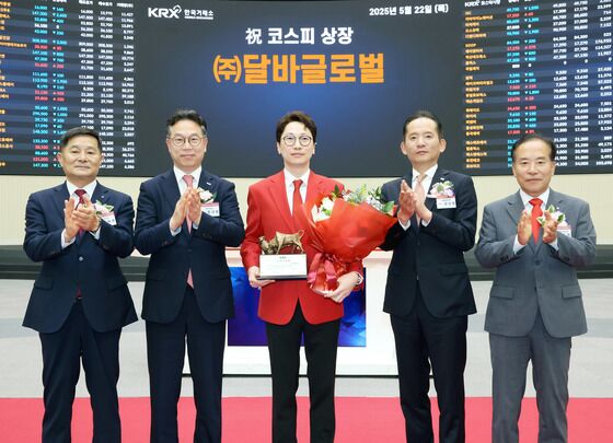 '코스피 새내기' 달바글로벌, 장초반 68% 상승[핫종목]