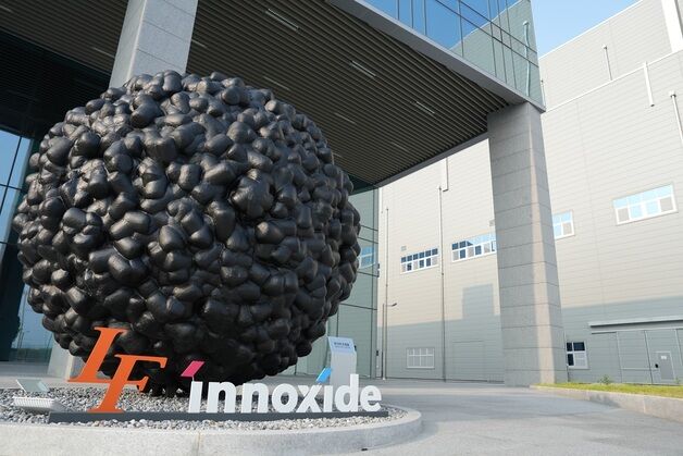 엘앤에프, 국내 배터리사에 LFP 공급…"중국 외 최초 양산"