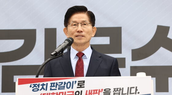 정치개혁 관련 긴급 기자회견 하는 김문수 후보