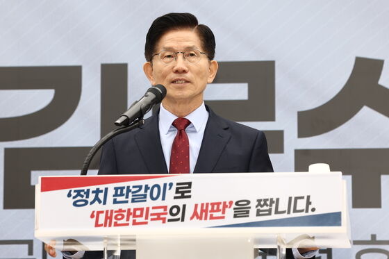 김문수 "대통령 4년중임제·국회의원 10% 축소"…정치 공약