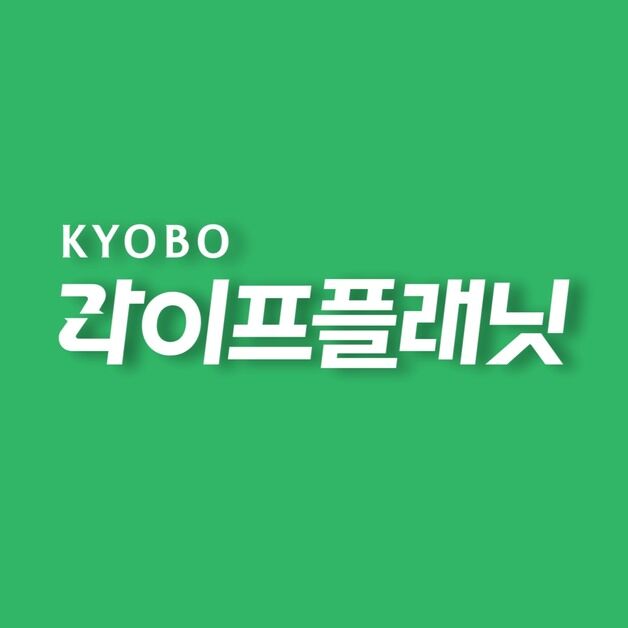 교보라이프플래닛, 강도 피해 보험 출시…위로금 최대 2천만원 보장
