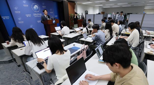 부동산 PF정리 재구조화 경과 및 실적 발표하는 한구 금감원 부원장보