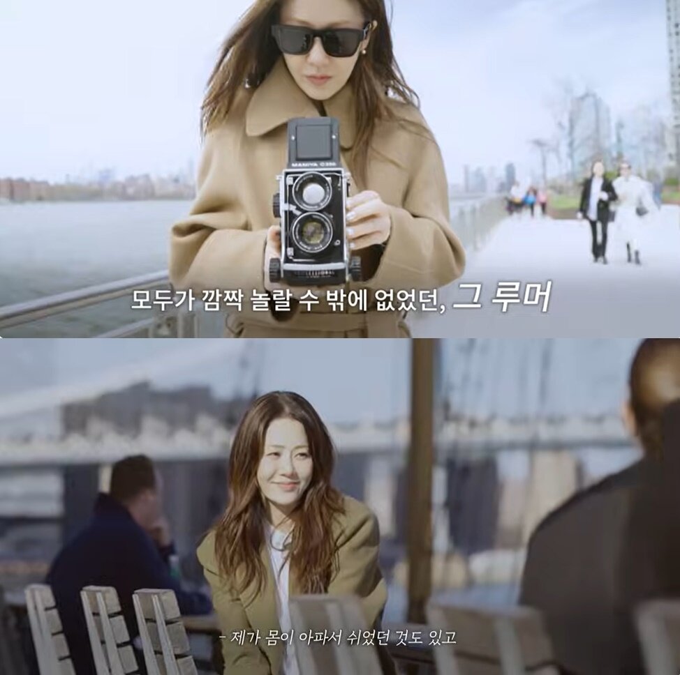 본문 이미지 - (유튜브 갈무리)