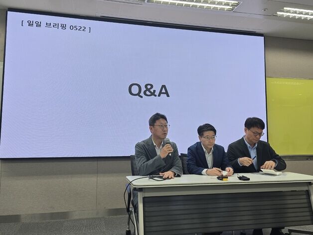 SKT "망 진단중…결과 따라 정보보호 투자 규모 결정"