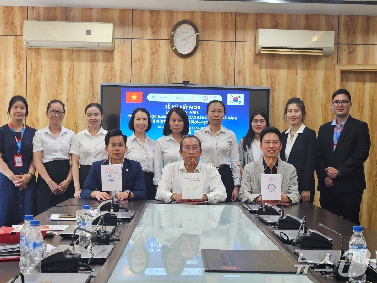 본문 이미지 - 대덕대-다낭관광전문대 간 협약 모습. (대덕대 제공.재판매 및 DB금지)/뉴스1