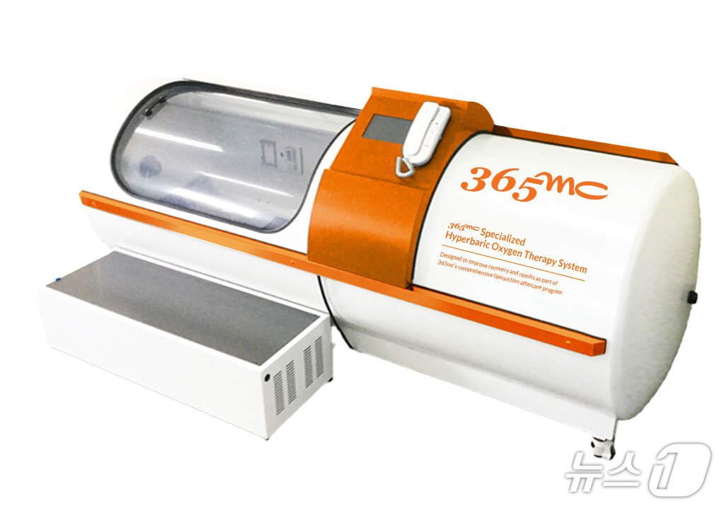 본문 이미지 - 고압산소 챔버 기기 모습.&#40;365mc 제공&#41;