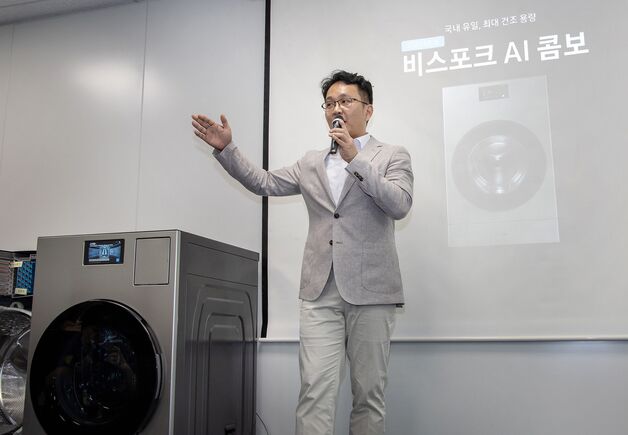 출시 1년 10만대 판매 삼성전자 세탁건조기…"글로벌 판매 두 배 이상"