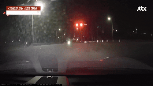 본문 이미지 - (JTBC '사건반장' 갈무리)