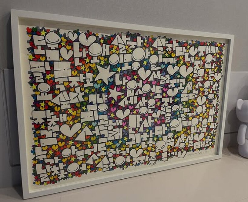 본문 이미지 - 강원래 인스타그램