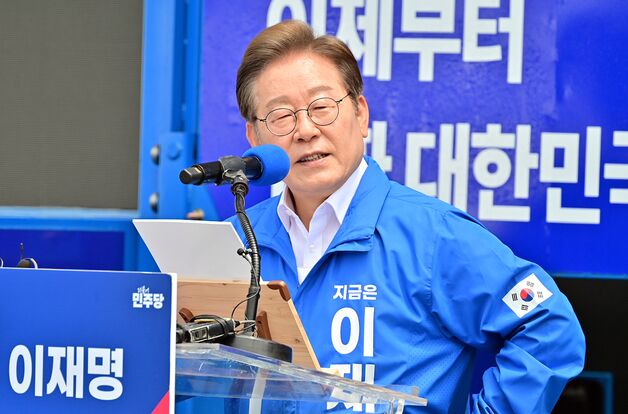 이재명 '기본사회' 다시 꺼냈다…전담기구·주4.5일제도 (종합)