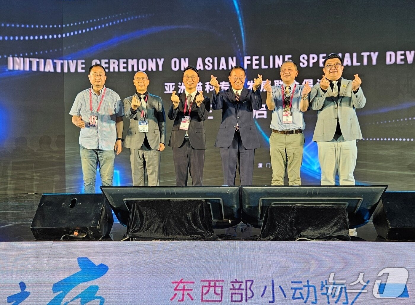 본문 이미지 - 21일 중국 하문 샤먼국제컨퍼런스전시센터에서 열린 '제17회 WESAVC'에서는 한중일 3국의 아시아고양이수의사회 창립 선언이 공개됐다. ⓒ 뉴스1
