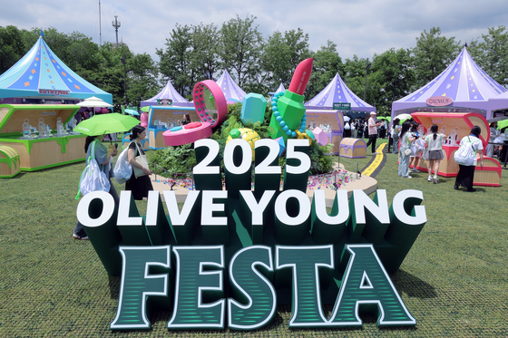 CJ올리브영, 올해 3분기 누적 매출 4조 2531억…전년比 20.78%↑