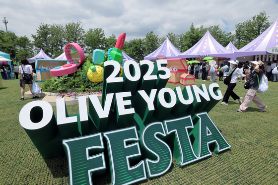 "CJ서 가장 젊은 조직"…올리브영, 최연소 임원 전면 배치