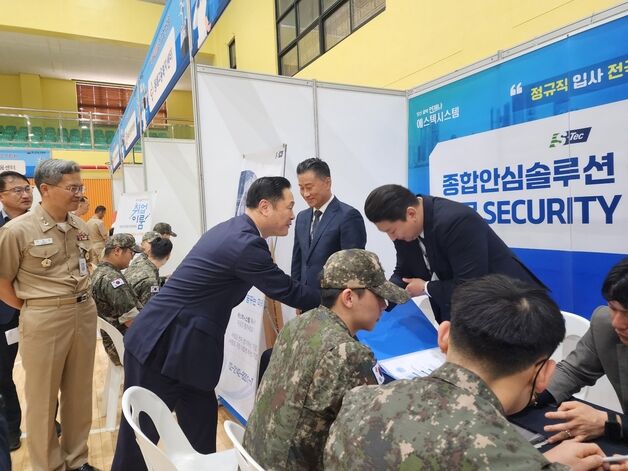 해군1함대서 '전역 예정 장병 취·창업 박람회'…800여명 참여