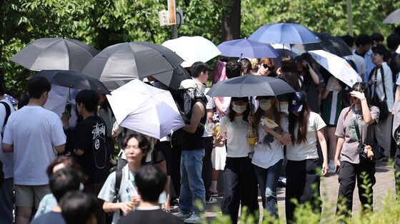 [오늘의 날씨]울산(23일, 금)…흐림, 아침 최저 13도