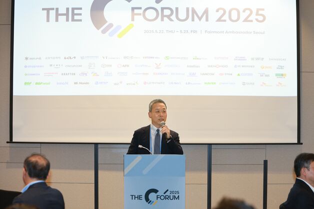 NH투자증권, 'THE C FORUM' 개최…"차별화된 C-레벨 소통 플랫폼"