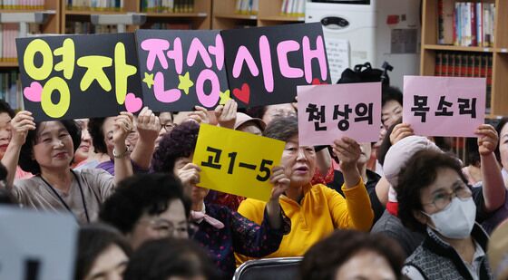 '영자 전성시대'